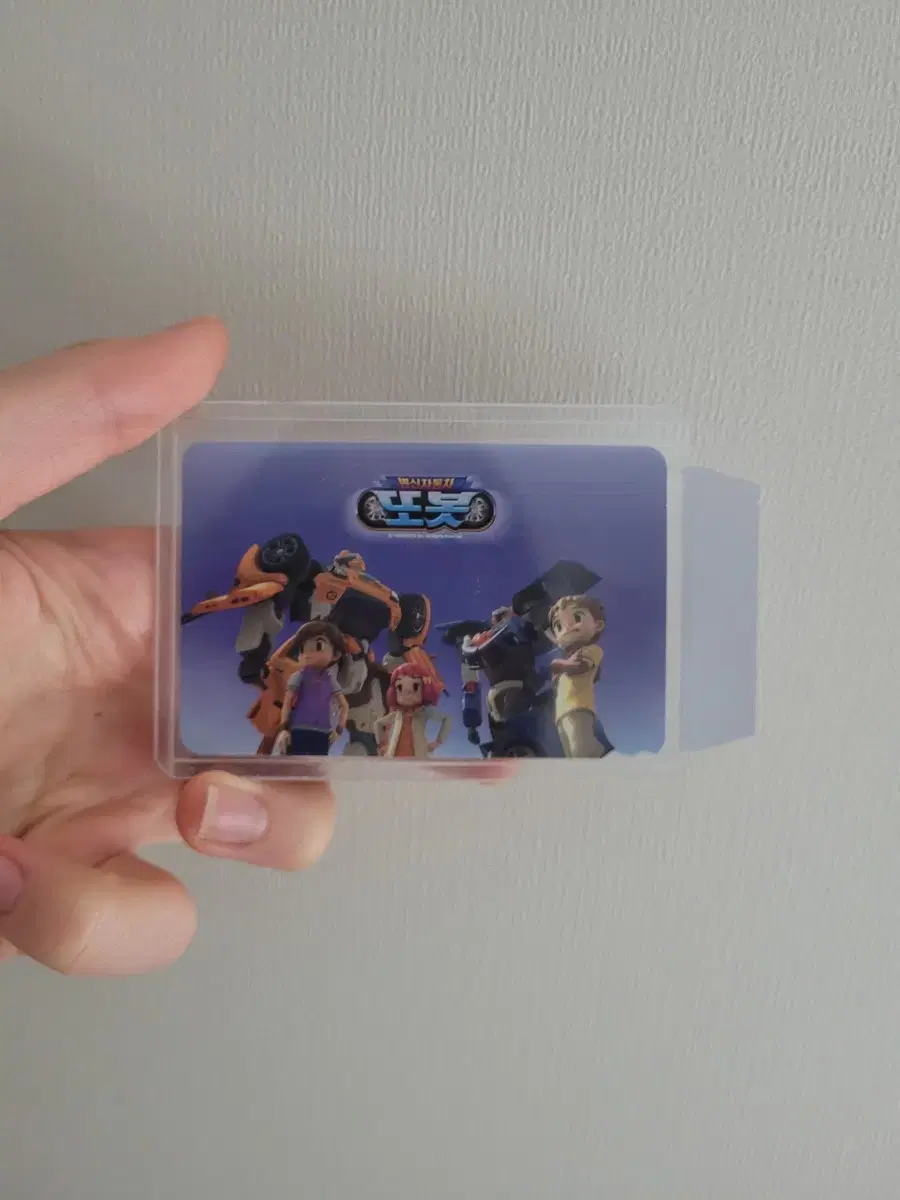 thumbnail-2
